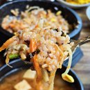 회기역 경희대 고기집 이틀 연속 먹은 두레박 돼지갈비 냉면 돌솥비빔밥 후기