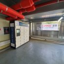 궐동공영주차장 이미지