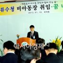 비아동주민센터 이미지