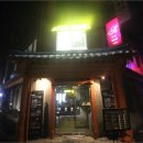 미래회관 - 강서구 공항대로 227 | 미래회관