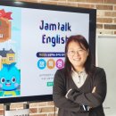 AI 어린이 영어 이미지