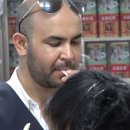 부전인삼시장 이미지