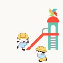 슬기어린이집 | 광양시에도 24시간 돌봄 어린이집 시행