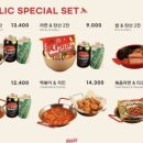 명 보드게임 카페 이미지