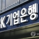 홍인화학