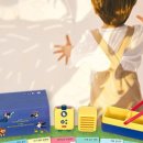 키즈시네마 9월 이미지