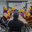 숭의요양원 | 인천요양원 숭의요양원 전문 간호 인력의 따뜻한 돌봄