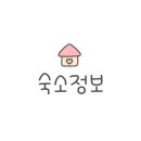 골드비치리조트 이미지