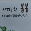 도곡1-111 이미지