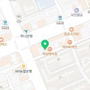 드림하이아카데미학원 이미지