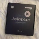 조인트한의원 이미지