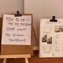 한성마라탕 신당점 | [방배] 마라탕의 찐 맛집이 나타났다! ‘한성 마라탕’