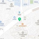 사거리닭강정포차 이미지