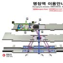 숲&나무치과의원 이미지