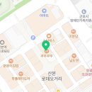 쿠우쿠우산본점25 이미지