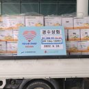 초지동행정복지센터 이미지