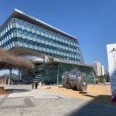 세종특별자치시청 이미지