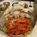 국시보쌈 | 김포공항 맛집 한식 추천｜한티옥 롯데몰 김포공항점 보쌈·안동국시 후기