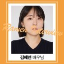 희선컴퍼니 네이버블로그