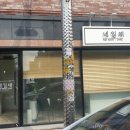네일채 이미지