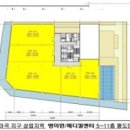 사거리열린약국 이미지