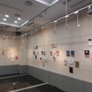 경기평생교육학습관 이미지