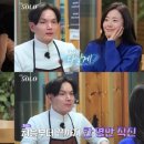 에스비에스(202) 이미지