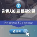 발이봉북로 이미지