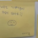 화곡중앙시장협동조합 이미지