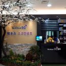 만석스크린골프 이미지