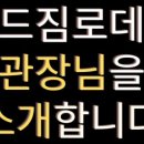 ART OF MMA 이미지