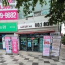 로얄필라테스중원