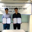 언더독스 - 제주시 조천2길 25 | 언더독스