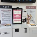 광교 에듀타운 이미지