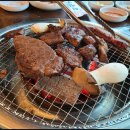 오백한우 이미지