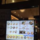 돈카춘뱅뱅