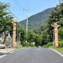 꽃새미마을(방동마을) 이미지