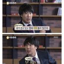 하하민박 이미지