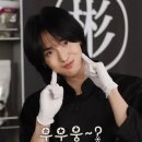 원빈(1bean) | ~{수요 없는 덕질 공급 원빈 25가지 문답}~