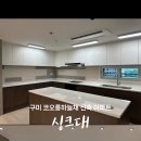 여헌로-13 이미지