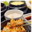 사조회참치 - 부천시 원미구 부일로 714 | 사조회참치