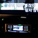 삼성 노래연습장 이미지