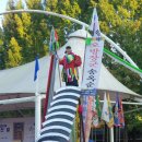 작두산성 이미지