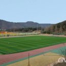 송암스포츠타운 보조경기장 이미지