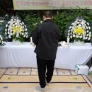 양평-공흥-공흥-13 이미지