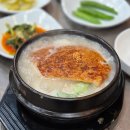 (주)금곡마트 이미지