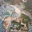 신설도로 이미지