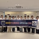 하이덴치과의원 이미지