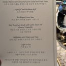 서정푸드시스템 | 웨딩 07. 나의 결혼식장 웨딩 쇼케이스 후기