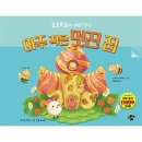 꿈터 이미지